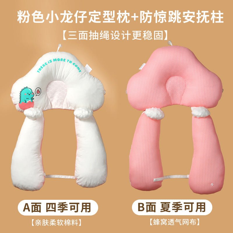 Almohada moldeadora para bebé - Artículos HE
