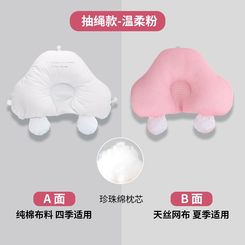 Almohada moldeadora para bebé - Artículos HE
