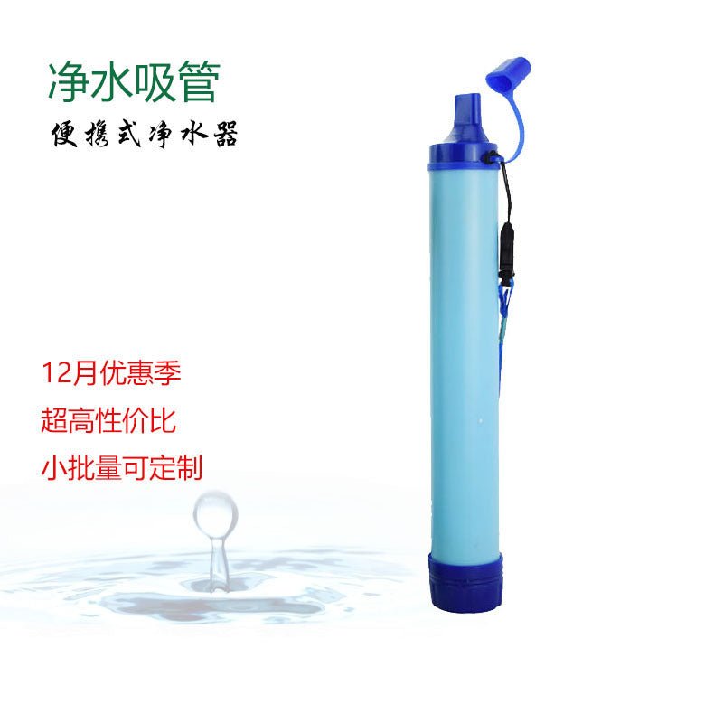 Emergency water filter - Artículos HE