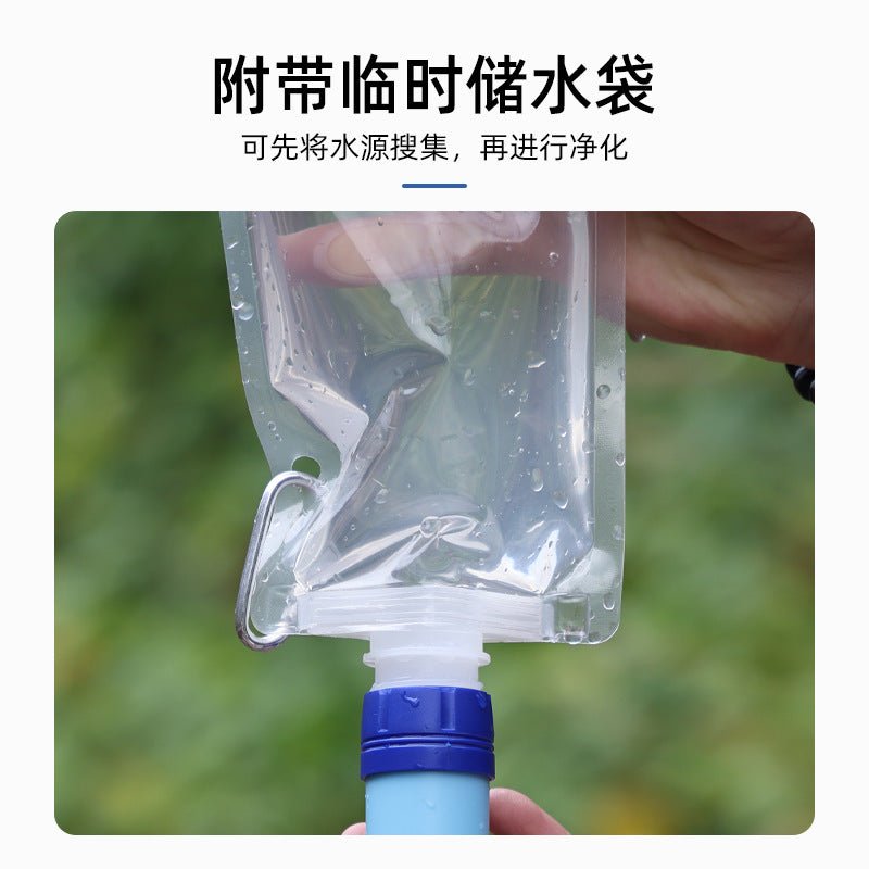 Emergency water filter - Artículos HE