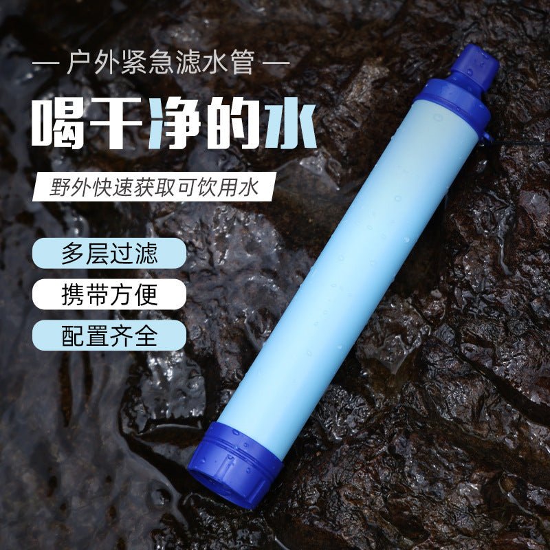 Emergency water filter - Artículos HE
