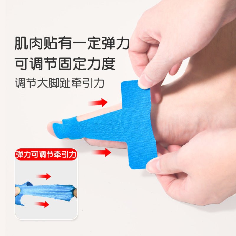 Pre-cut muscle tape for correcting toe valgus, elastic tape for support, protection, and friction prevention without leaving marks - Artículos HE