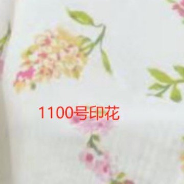 Pure cotton baby pillow - Artículos HE