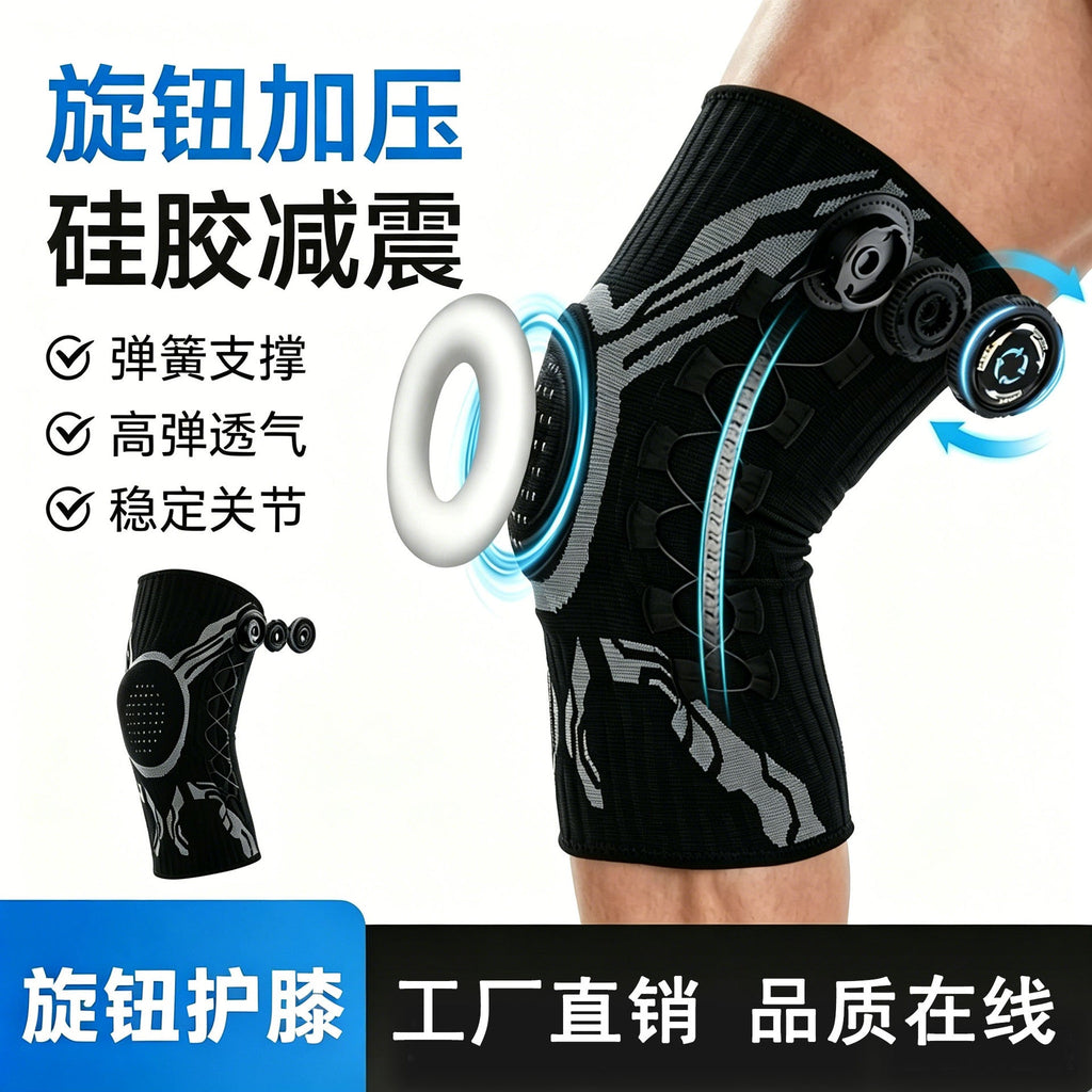 Rodillera Deportiva de Compresión | Soporte y Protección para Rodilla - Artículos HE