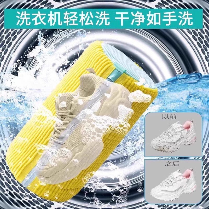 Shoe covers for washing and care - Artículos HE