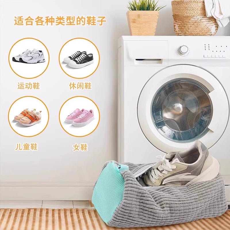 Shoe covers for washing and care - Artículos HE