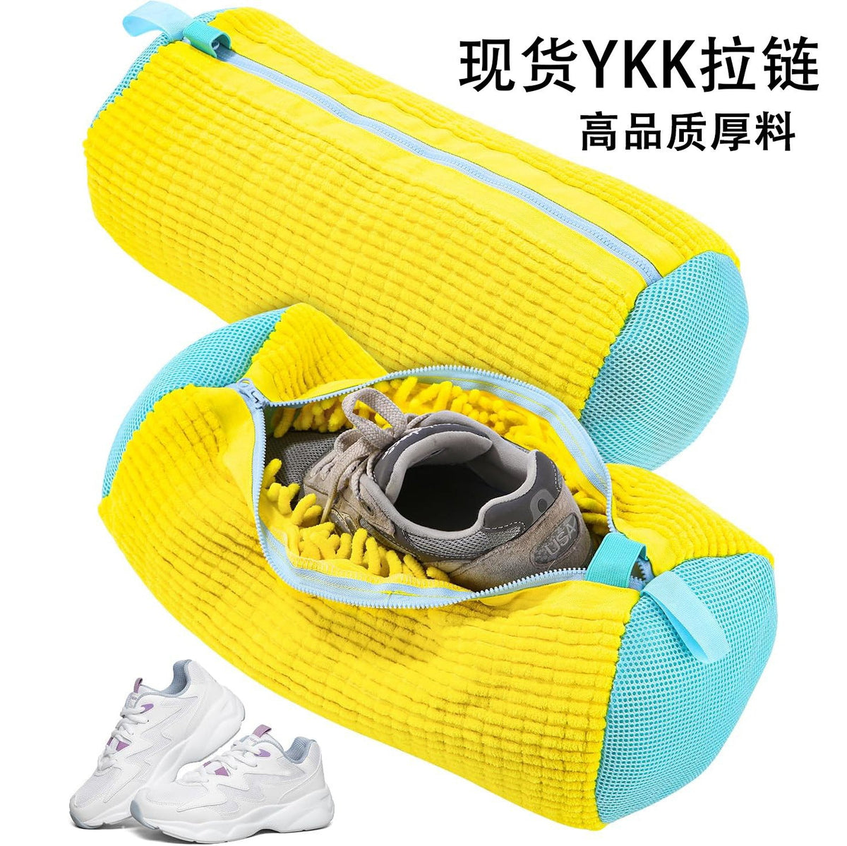 Shoe covers for washing and care - Artículos HE