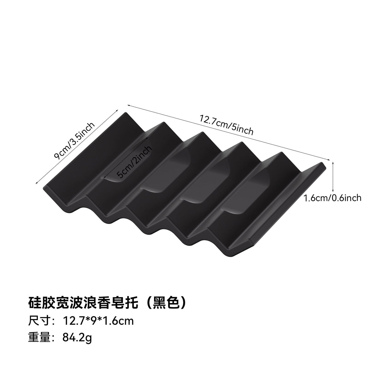 Silicone Draining Soap Dish - Artículos HE