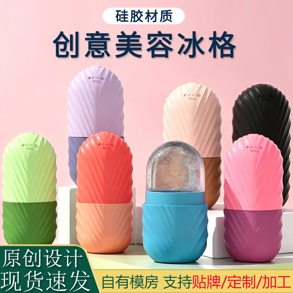 Silicone Ice Cube Molds for Face Masks - Artículos HE