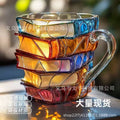 Taza de Café - Artículos HE
