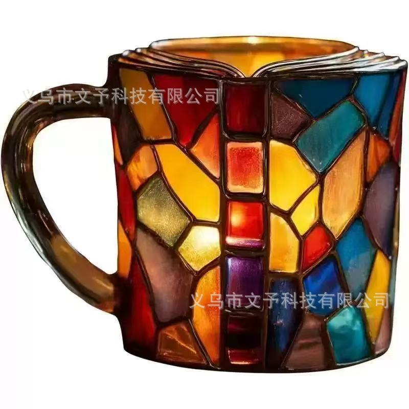 Taza de Café - Artículos HE
